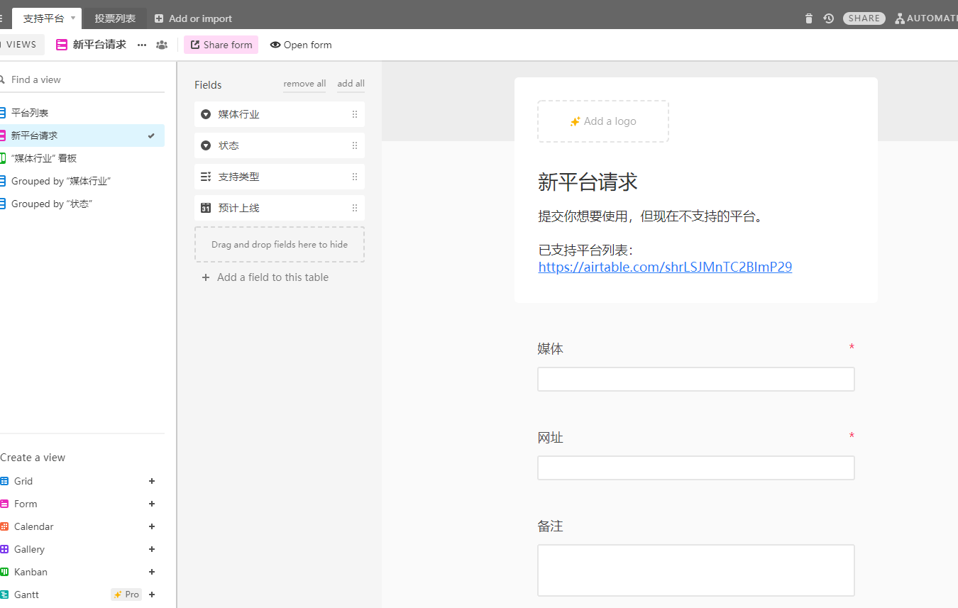 image-20210302180919507