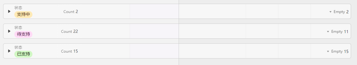 image-20210302181127066