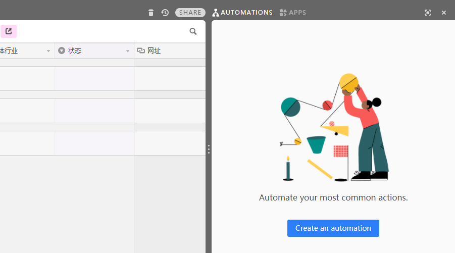 image-20210302181206203