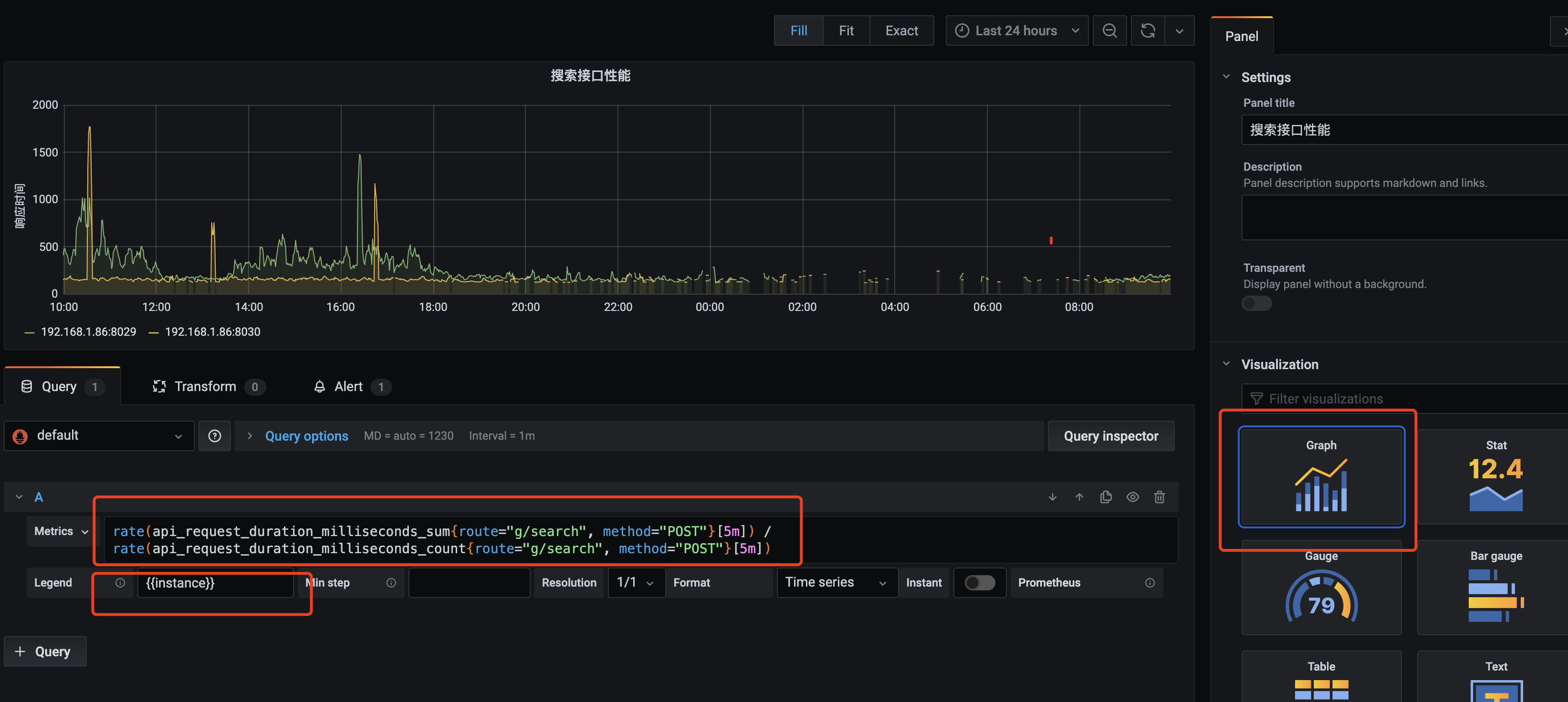 image-20200620100314353