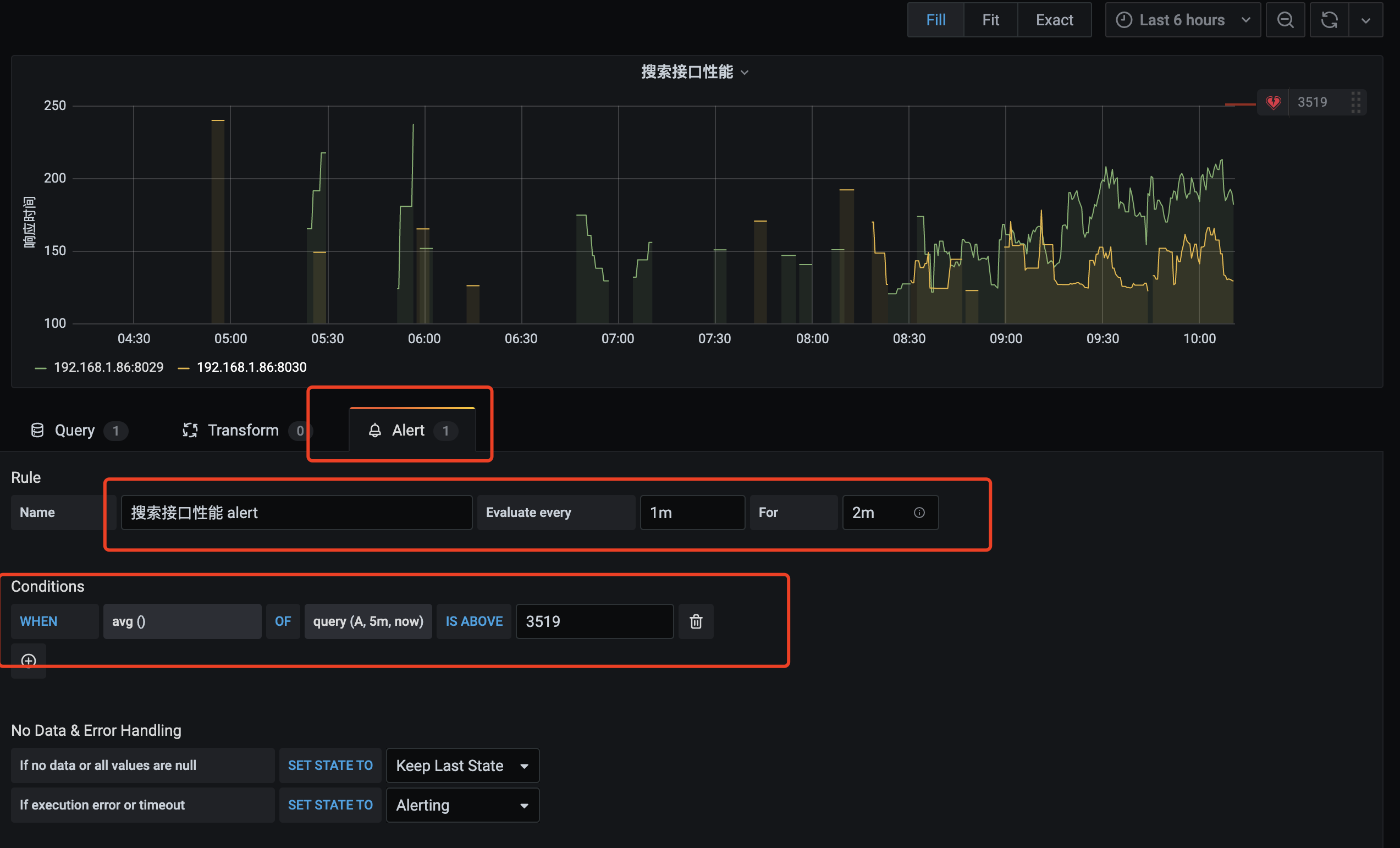 image-20200620101422700