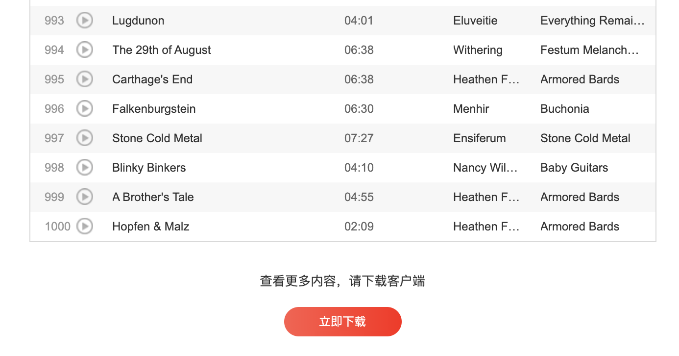 image-20201106222504694