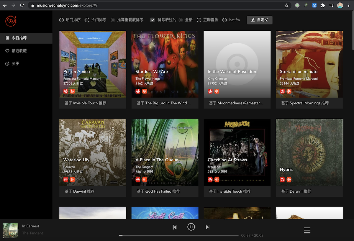 image-20201106224457058