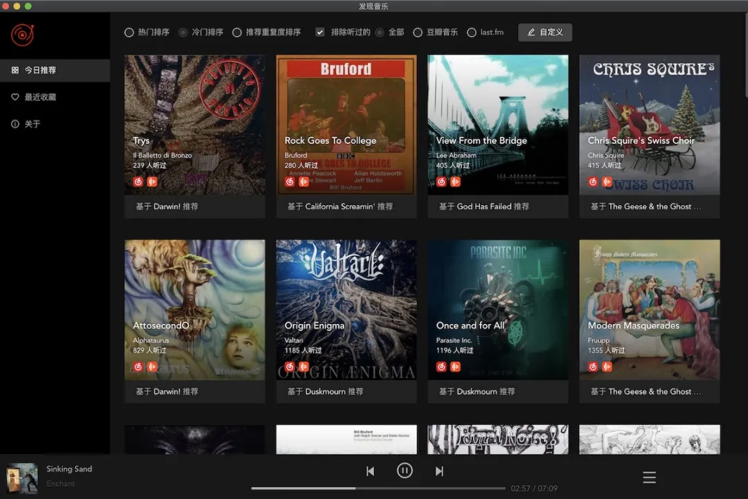 image-20210129173411344