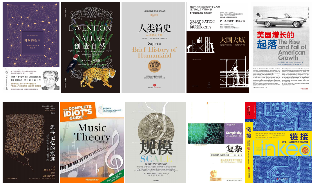 image-20210129173619743