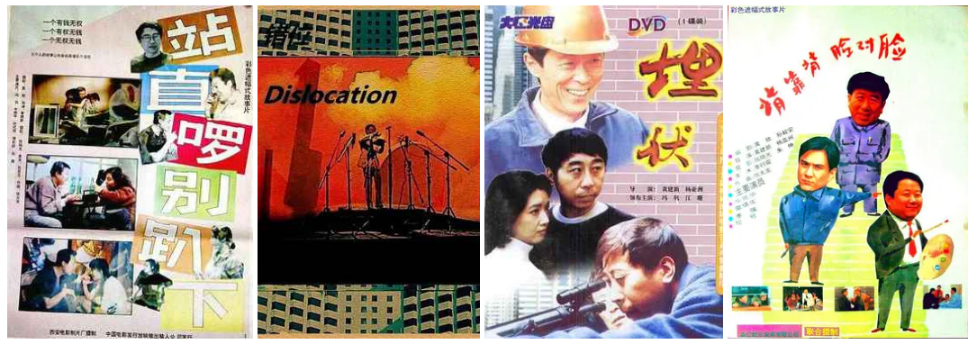 image-20210129173746609